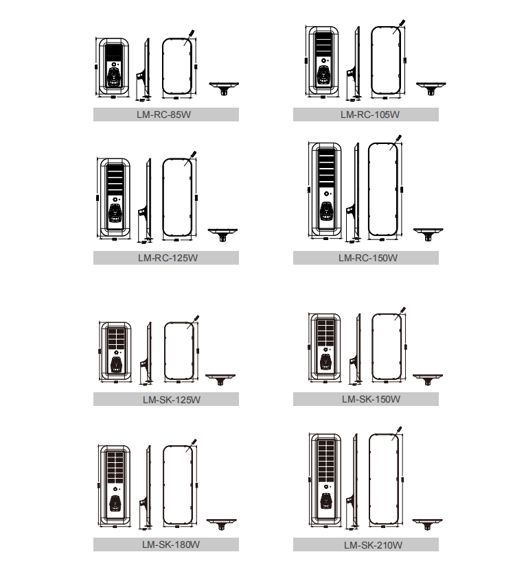 150w all in one solar street light