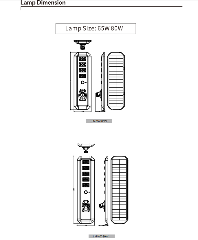 80w all in one solar street light