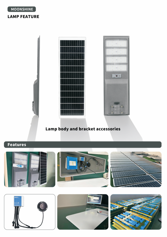 30w integrated solar street light
