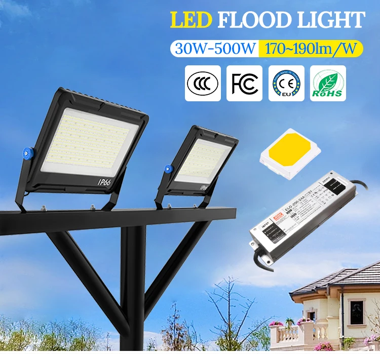 50w outdoor led flood light