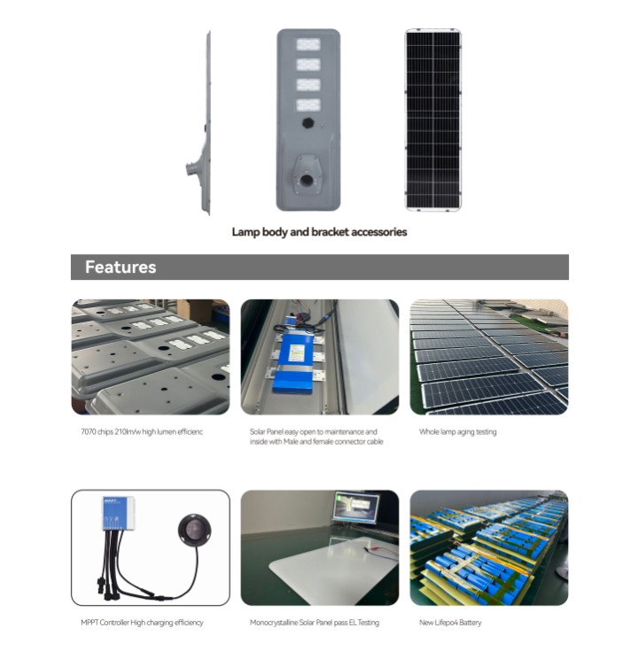 85w integrated solar street light